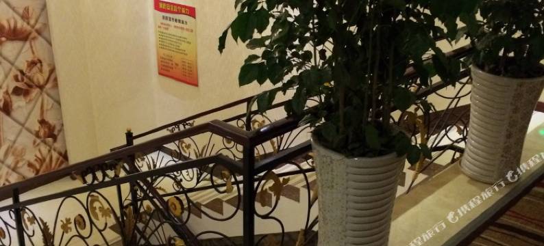 毕节七星关区天利商务宾馆图片