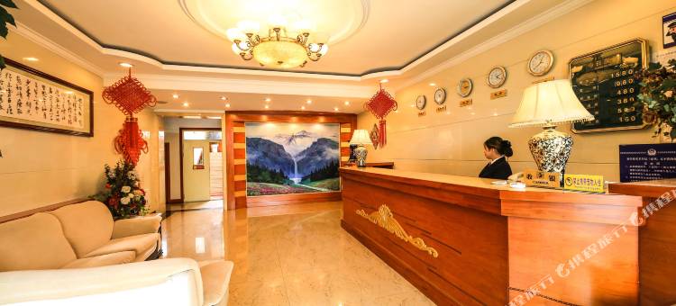 临江长白山大酒店图片