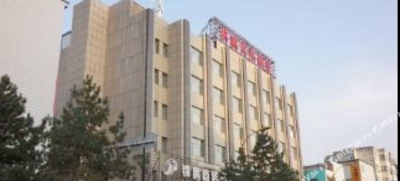 乌鲁木齐锦鹏商务酒店图片