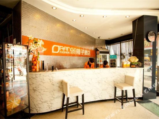 安庆橙子酒店图片