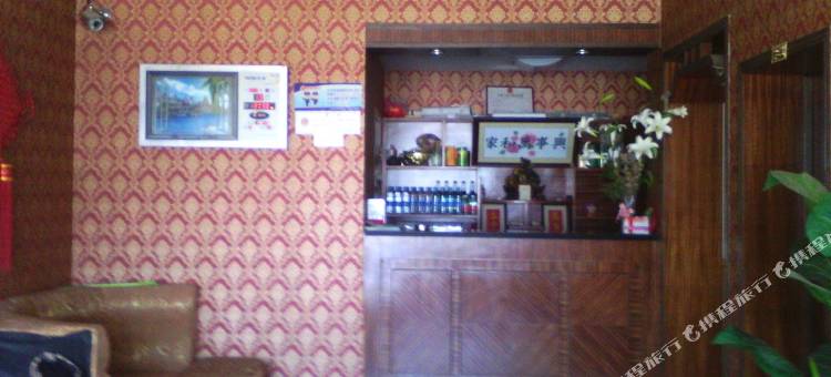 荣成三合旅馆图片