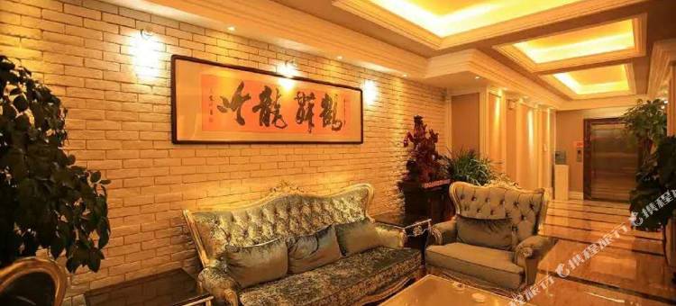 新源万盛青商务酒店图片