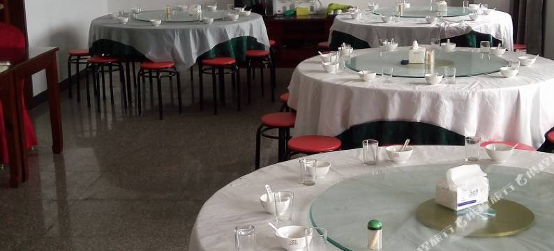 余姚四明山氧生居森林民宿图片