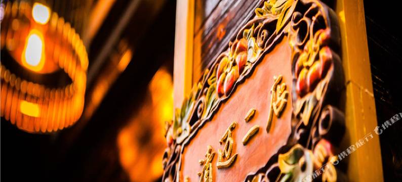 小清迈天空之镜店(阳朔西街龙头山码头店)图片