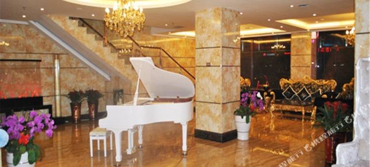 绥化盛世华庭大酒店图片