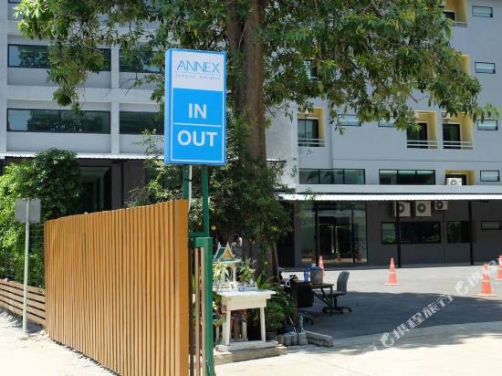 安尼克斯曼谷隆比尼經濟酒店