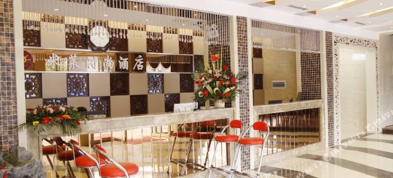 鹰潭米莱时尚酒店图片