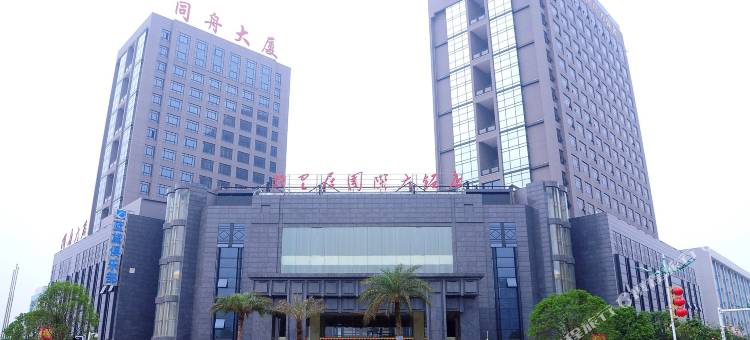 湘潭故里居国际大饭店图片