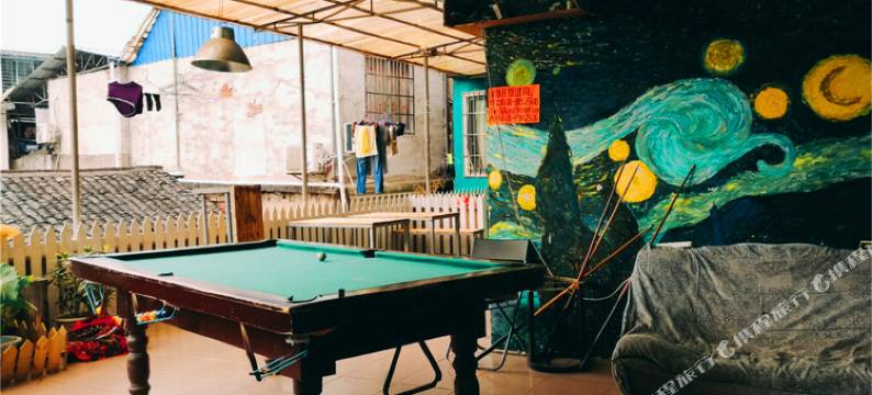 花田错客栈(阳朔西街口店)图片