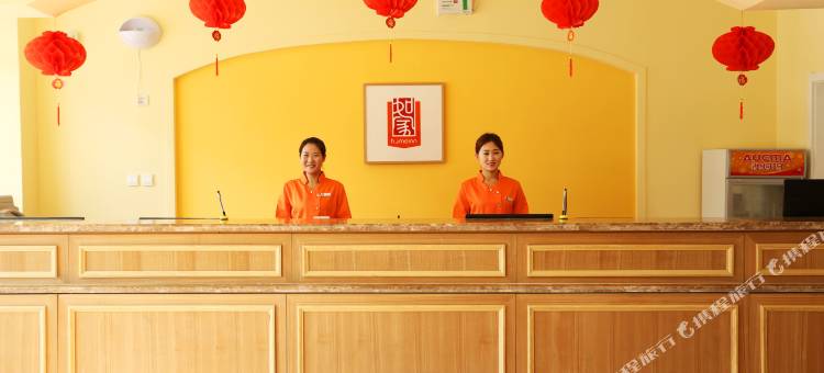 如家酒店(安丘潍徐南路泰华城店)图片