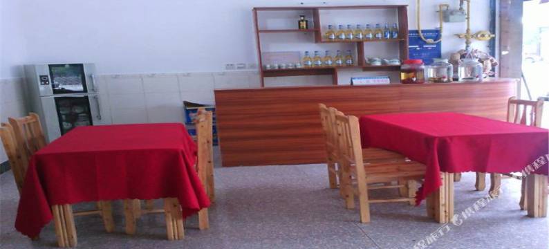 天台山圆合饭庄图片