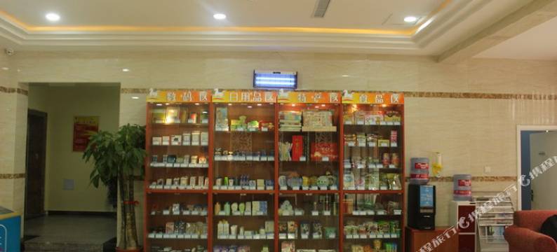 东营驿佳源酒店图片