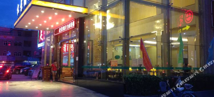 东莞松景酒店(桥头广场莲湖公园店)图片