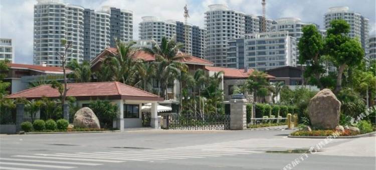 三亚蓝海之约海景度假客栈图片