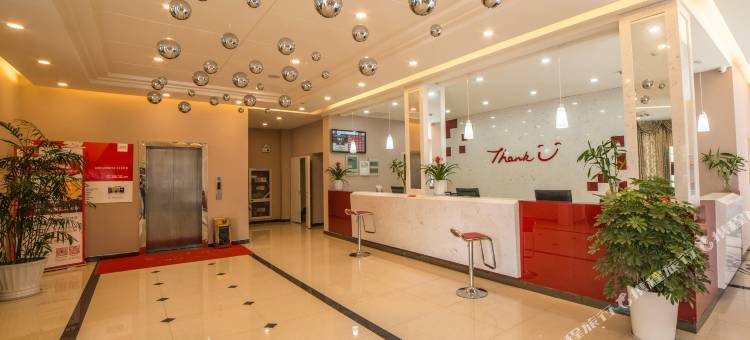 尚客优酒店(无锡皮革城店)图片