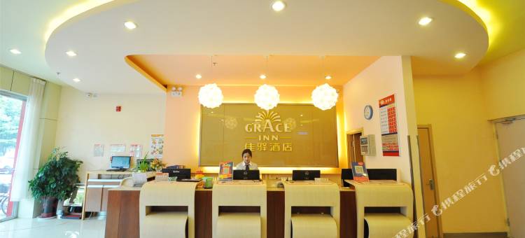 银座佳驿酒店(临沂临西十一路家具城店)图片