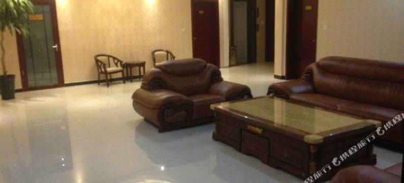 磁县世君苑主题宾馆图片