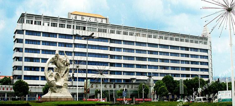 安庆皖源国际大酒店图片