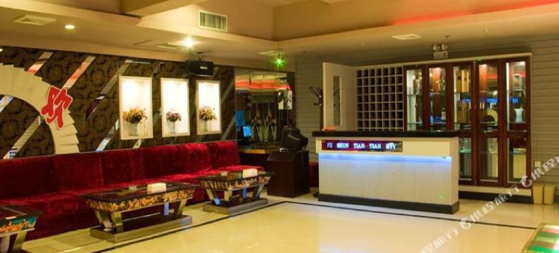 福顺天天大酒店(牡丹江高铁万达店)图片