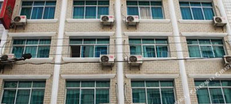 荔波齐鲁宾馆图片