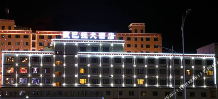 迭部藏巴拉大酒店(迭部县电尕中心广场店)图片