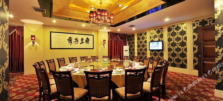 新宁崀山宏基大酒店图片