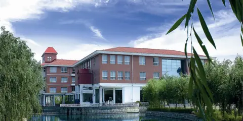 西峽鸛河國際飯店