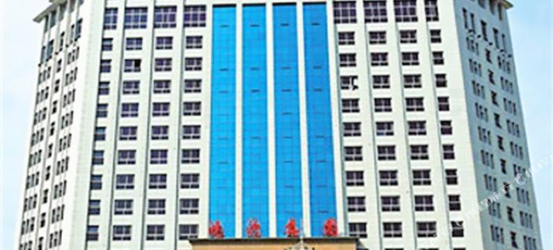 鸿源紫荆酒店(娄底市中心医院职业技术学院店)图片