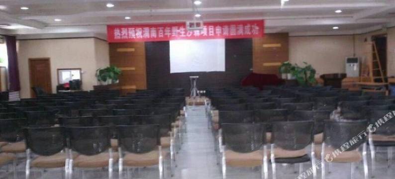 渭南通易宾馆图片