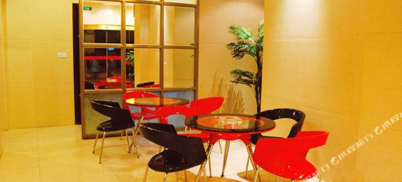 吉首君庭酒店图片