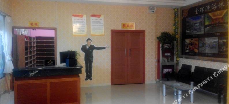 庐江金环宾馆图片