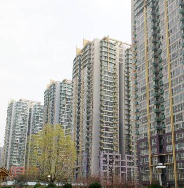 北京北旅之家公寓