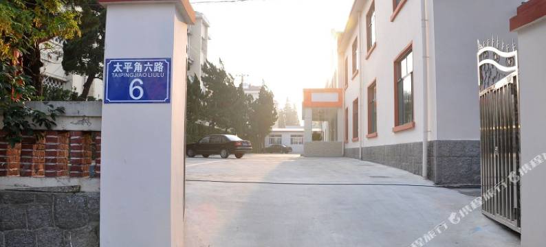 房管局青岛干部培训中心图片