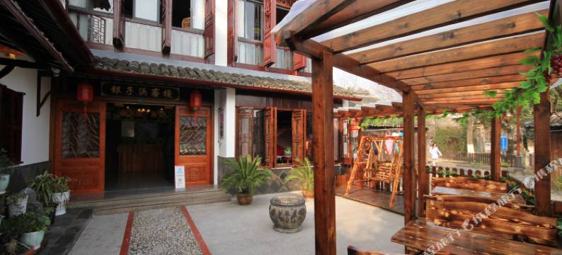 周庄银子浜客栈图片