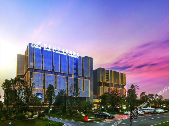 Guangzhou Hotels Where To Stay In Guangzhou Tripcom - 