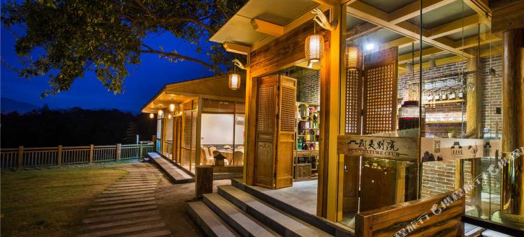 武夷山武夷别院(武夷山风景区店)图片