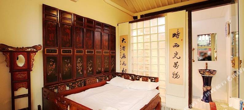 北京杏园四合院图片