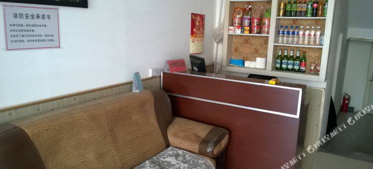 茌平温馨宾馆图片