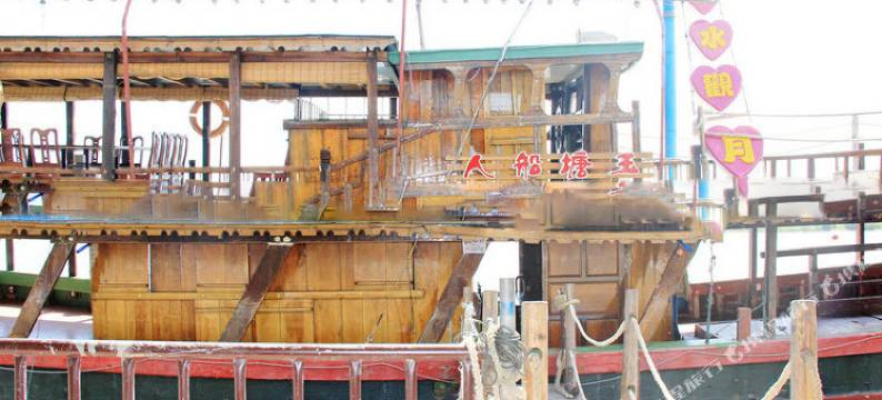 琼海旧事农家庄图片