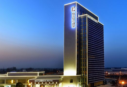 松滋白云边大酒店外景图