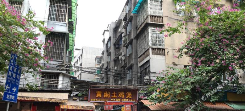 广州火车站青年公寓图片