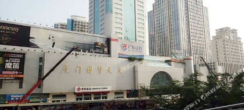 天下亦佳酒店图片