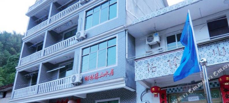 杭州柘林瀑山水居图片