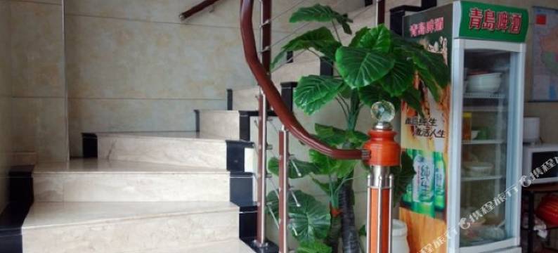 上海树叶子宾馆图片