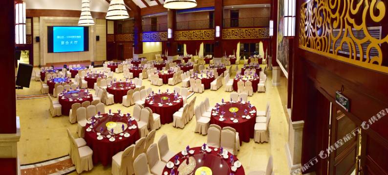 黑山谷·1098假日酒店图片