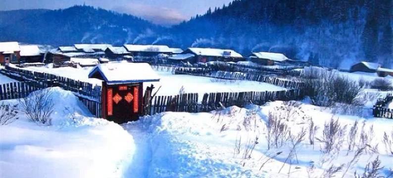 雪乡宋杨家庭旅馆图片