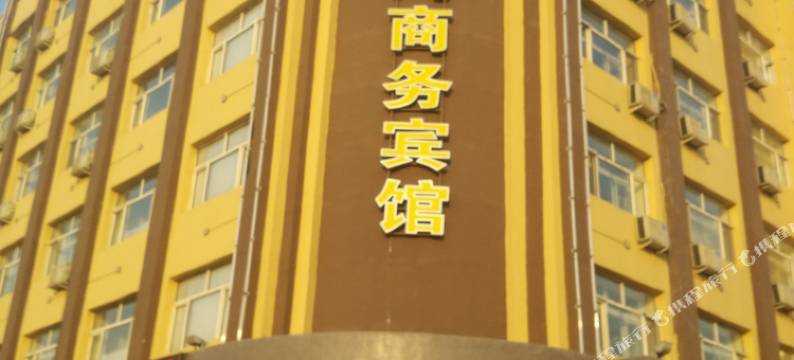 明水时尚空间商务宾馆图片