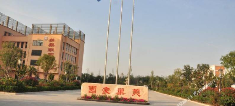 宁陵美巢家园酒店图片