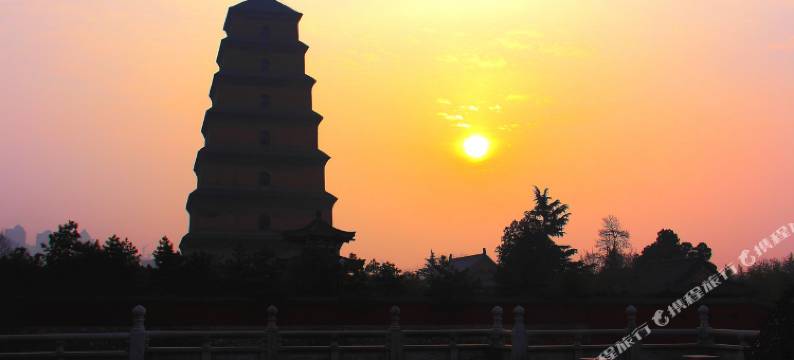 拾光青年旅社(西安大雁塔北广场店)图片