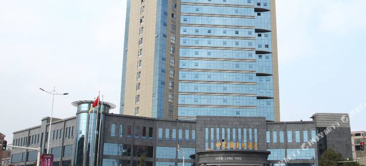 衡山神龙盈佳大酒店图片